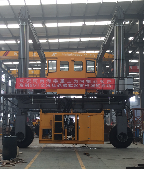 QQ圖片20180723101821