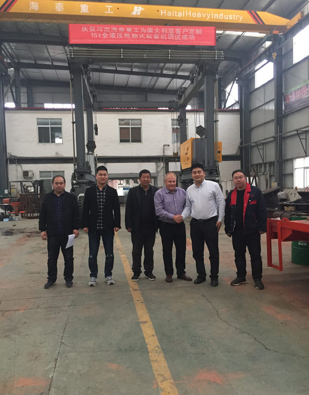 微信圖片_20181122155335