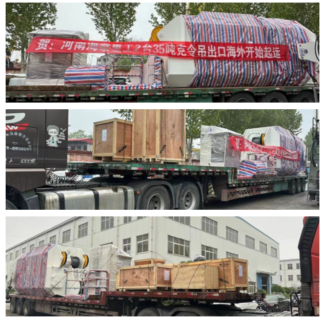 微信圖片_20230425154524